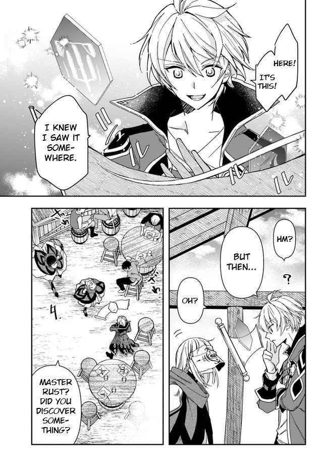 The Frontier Alchemist ~ I Can’t Go Back to That Job After You Made My Budget Zero Chapter 7 - Page 26 in English