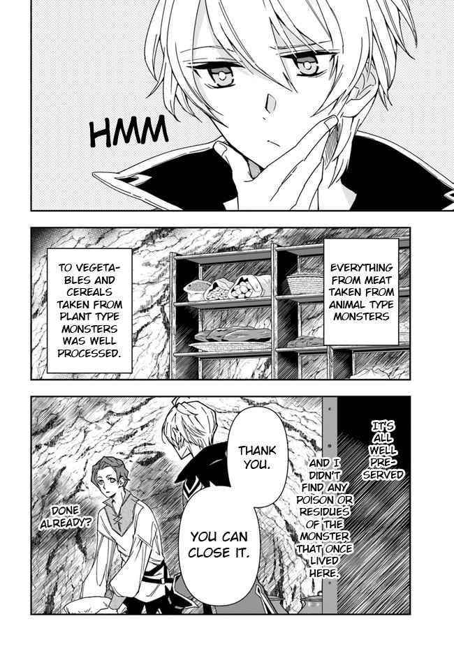 The Frontier Alchemist ~ I Can’t Go Back to That Job After You Made My Budget Zero Chapter 7 - Page 9 in English