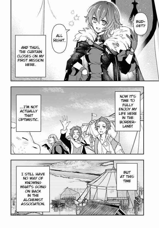 The Frontier Alchemist ~ I Can’t Go Back to That Job After You Made My Budget Zero Chapter 8.1 - Page 14 in English