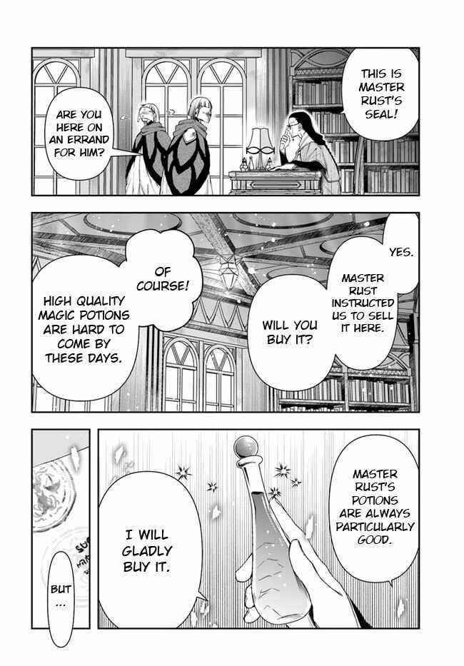 The Frontier Alchemist ~ I Can’t Go Back to That Job After You Made My Budget Zero Chapter 8.2 - Page 10 in English