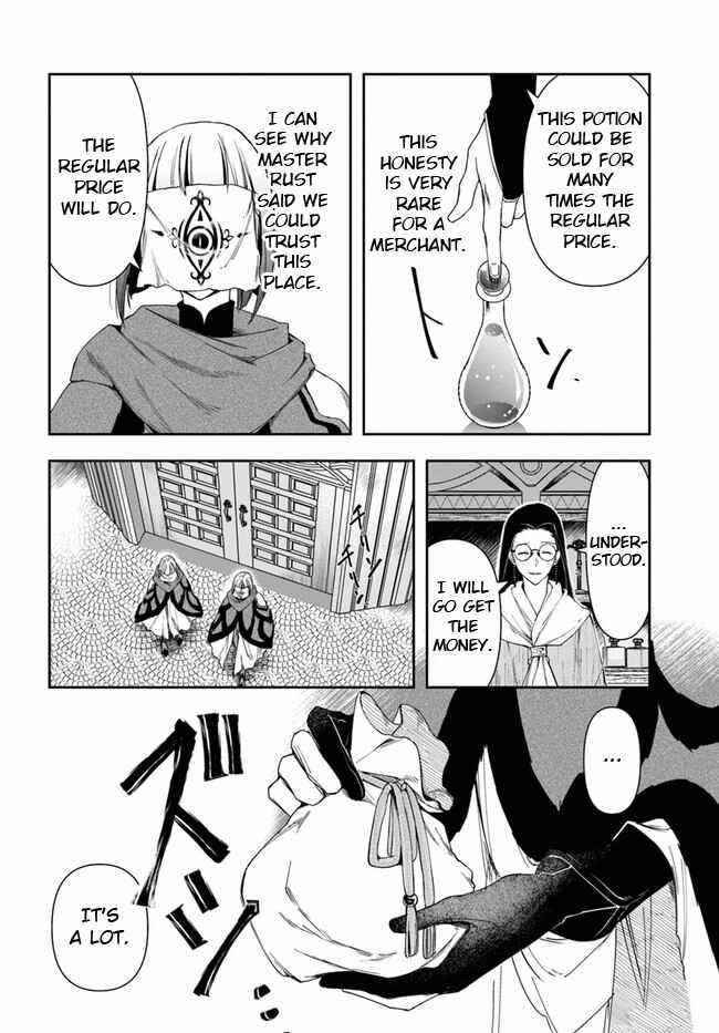 The Frontier Alchemist ~ I Can’t Go Back to That Job After You Made My Budget Zero Chapter 8.2 - Page 12 in English