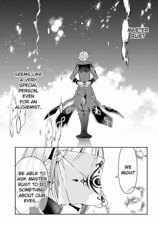 The Frontier Alchemist ~ I Can’t Go Back to That Job After You Made My Budget Zero Chapter 8.2 - Page 17 in English
