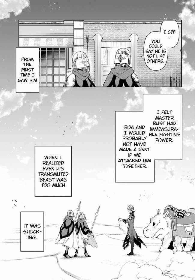 The Frontier Alchemist ~ I Can’t Go Back to That Job After You Made My Budget Zero Chapter 8.2 - Page 3 in English