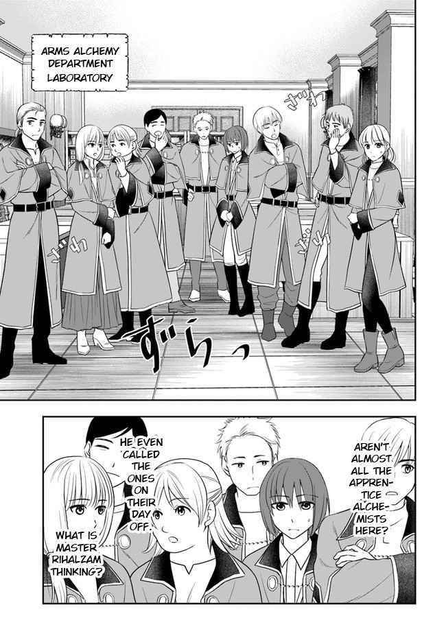 The Frontier Alchemist ~ I Can’t Go Back to That Job After You Made My Budget Zero Chapter 9.1 - Page 11 in English