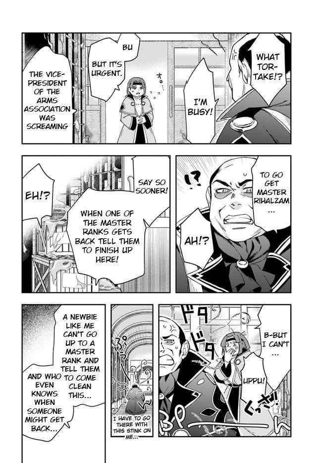 The Frontier Alchemist ~ I Can’t Go Back to That Job After You Made My Budget Zero Chapter 9.1 - Page 4 in English