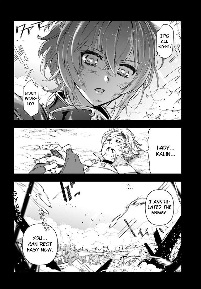 The Frontier Alchemist ~ I Can’t Go Back to That Job After You Made My Budget Zero Chapter 9.2 - Page 3 in English