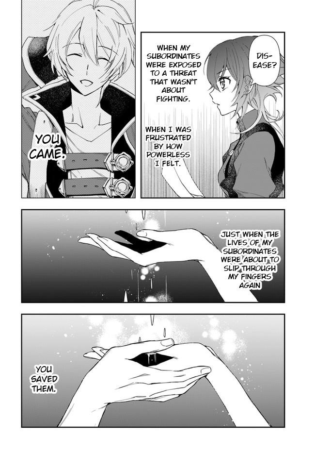 The Frontier Alchemist ~ I Can’t Go Back to That Job After You Made My Budget Zero Chapter 9.2 - Page 5 in English