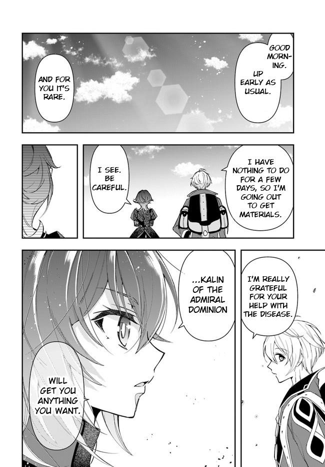 The Frontier Alchemist ~ I Can’t Go Back to That Job After You Made My Budget Zero Chapter 9.2 - Page 7 in English