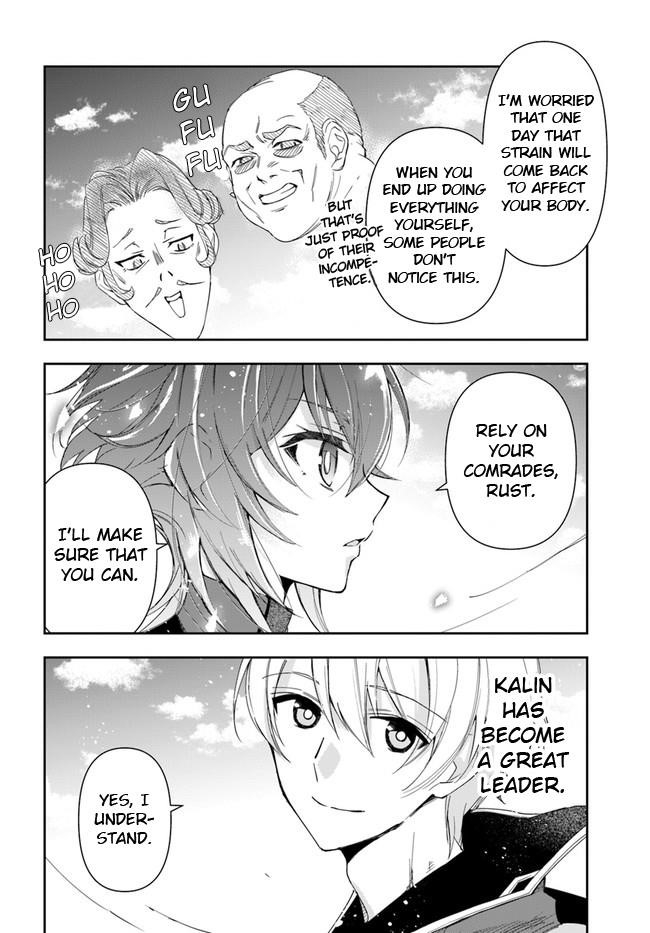 The Frontier Alchemist ~ I Can’t Go Back to That Job After You Made My Budget Zero Chapter 9.2 - Page 9 in English