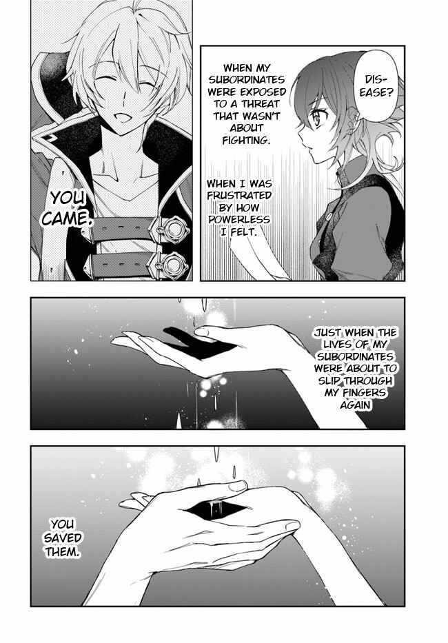 The Frontier Alchemist ~ I Can’t Go Back to That Job After You Made My Budget Zero Chapter 9 - Page 5 in English