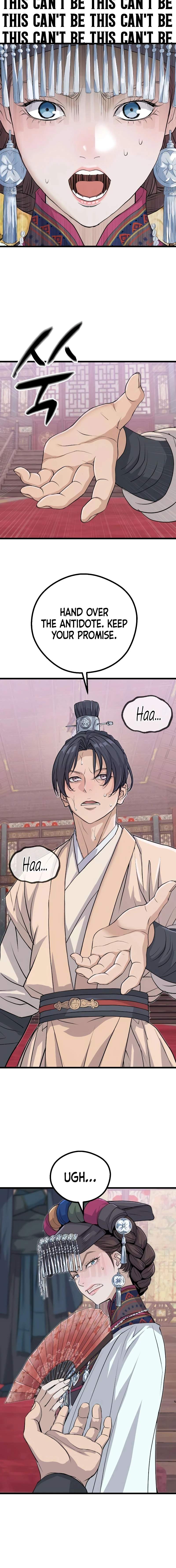 Becoming the Cheon Clan’s Mad Dog Chapter 15 - Page 14 in English