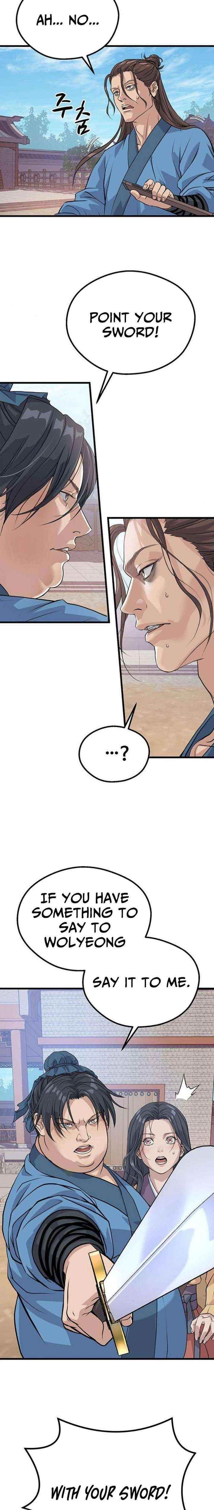 Becoming the Cheon Clan’s Mad Dog Chapter 3 - Page 7 in English