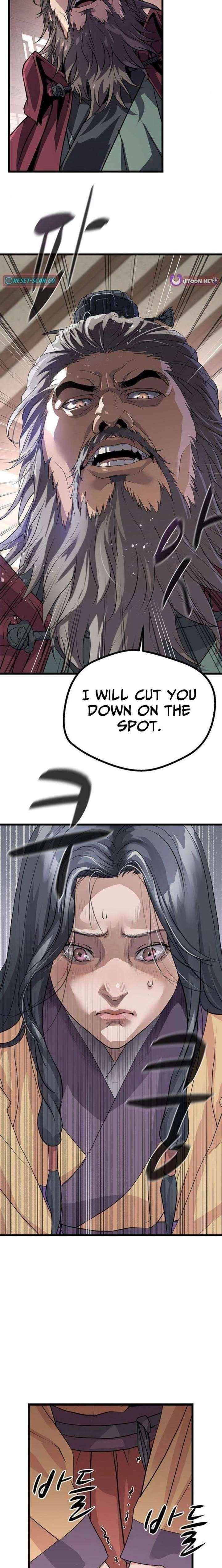 Becoming the Cheon Clan’s Mad Dog Chapter 4 - Page 7 in English