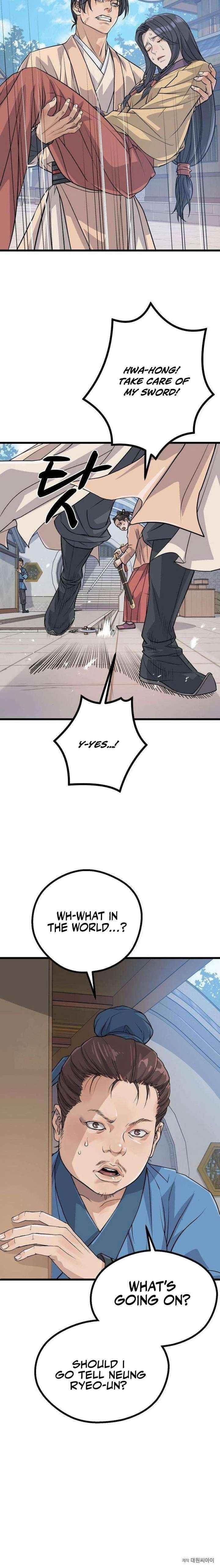 Becoming the Cheon Clan’s Mad Dog Chapter 8 - Page 24 in English