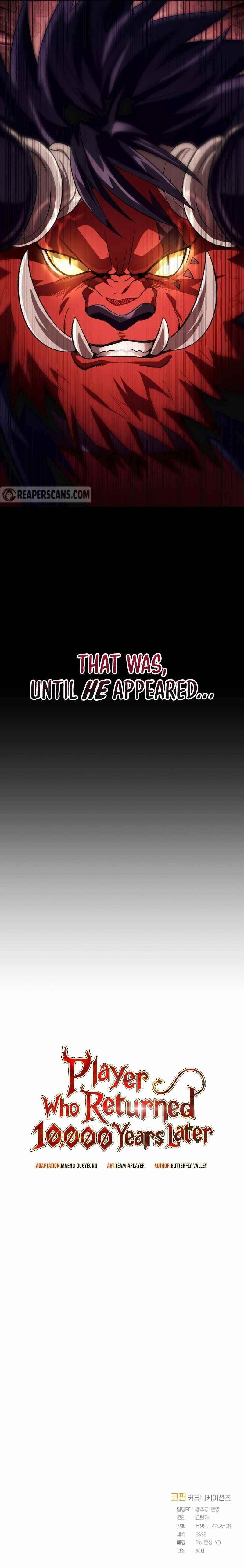 Player Who Returned 10,000 Years Later Chapter 1 - Page 13 in English