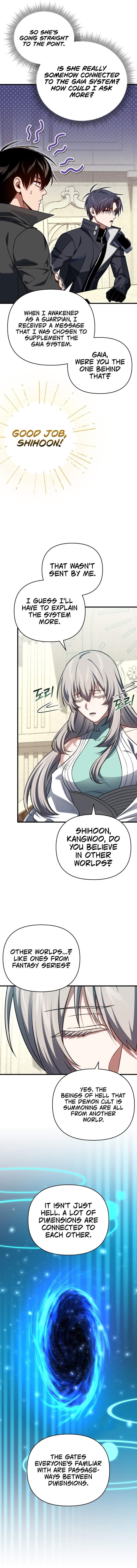 Player Who Returned 10,000 Years Later Chapter 103 - Page 6 in English
