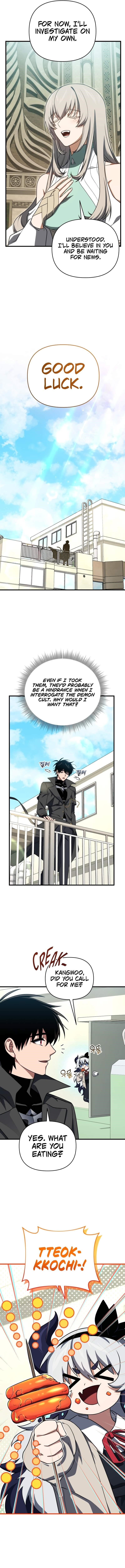 Player Who Returned 10,000 Years Later Chapter 105 - Page 5 in English