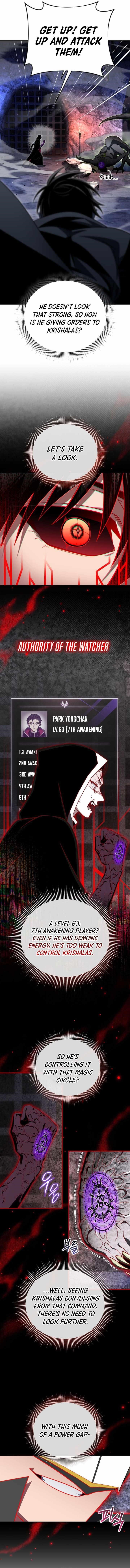 Player Who Returned 10,000 Years Later Chapter 106 - Page 4 in English