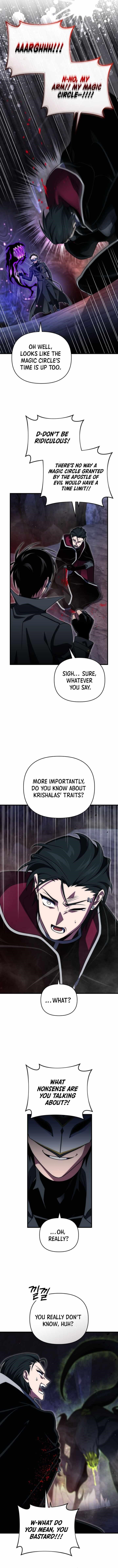 Player Who Returned 10,000 Years Later Chapter 106 - Page 6 in English