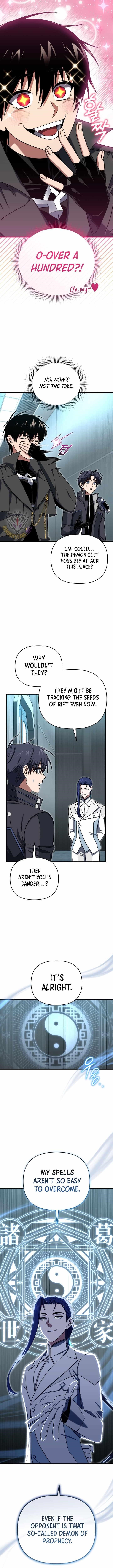Player Who Returned 10,000 Years Later Chapter 108 - Page 5 in English
