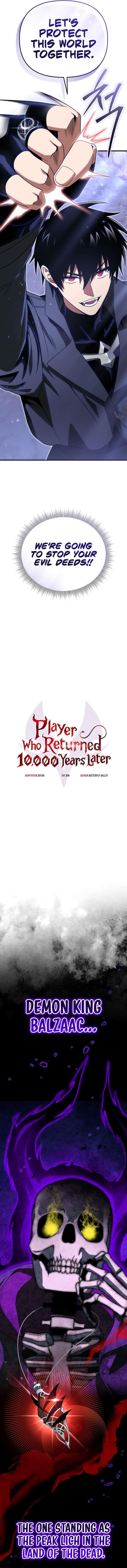 Player Who Returned 10,000 Years Later Chapter 110 - Page 5 in English
