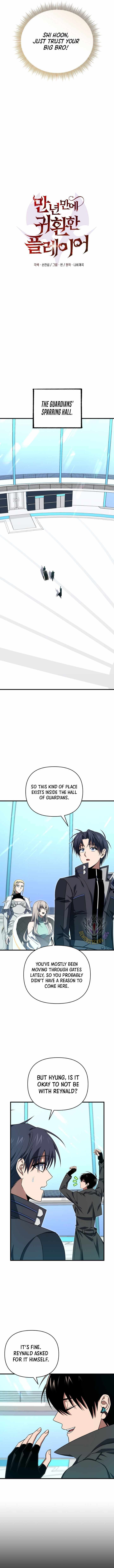 Player Who Returned 10,000 Years Later Chapter 111 - Page 9 in English