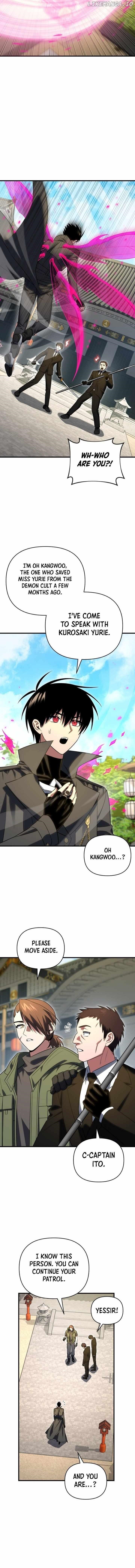 Player Who Returned 10,000 Years Later Chapter 123 - Page 12 in English