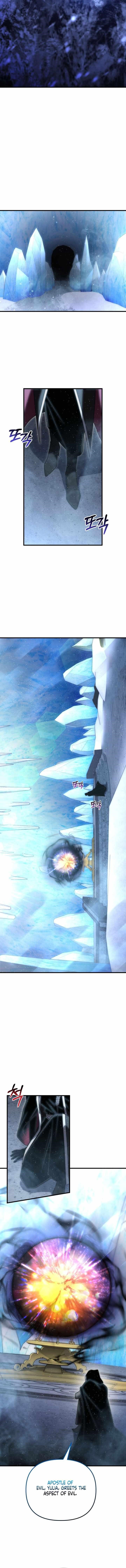 Player Who Returned 10,000 Years Later Chapter 128 - Page 13 in English