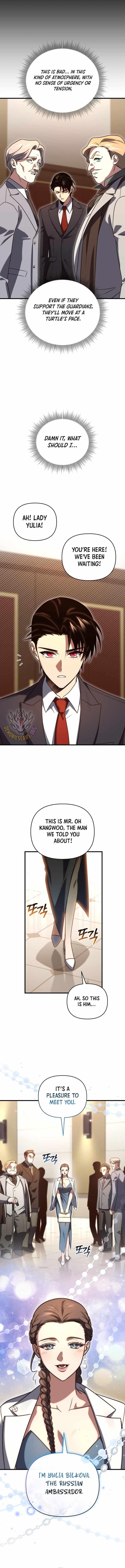 Player Who Returned 10,000 Years Later Chapter 129 - Page 7 in English