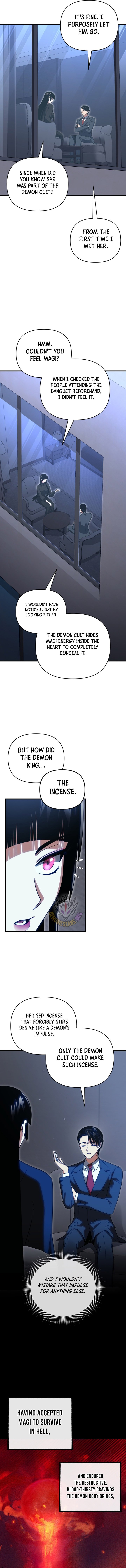 Player Who Returned 10,000 Years Later Chapter 130 - Page 15 in English