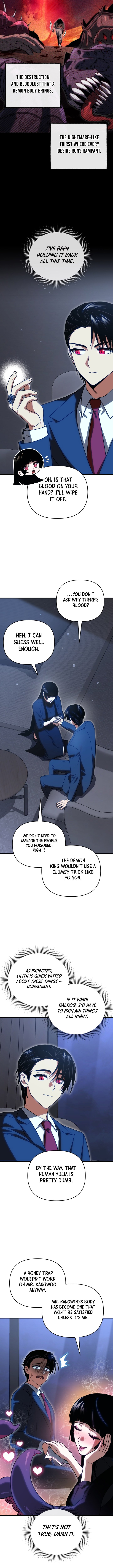 Player Who Returned 10,000 Years Later Chapter 130 - Page 16 in English