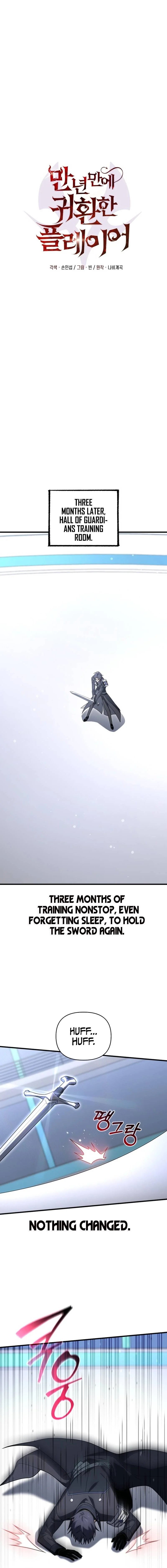 Player Who Returned 10,000 Years Later Chapter 139 - Page 9 in English