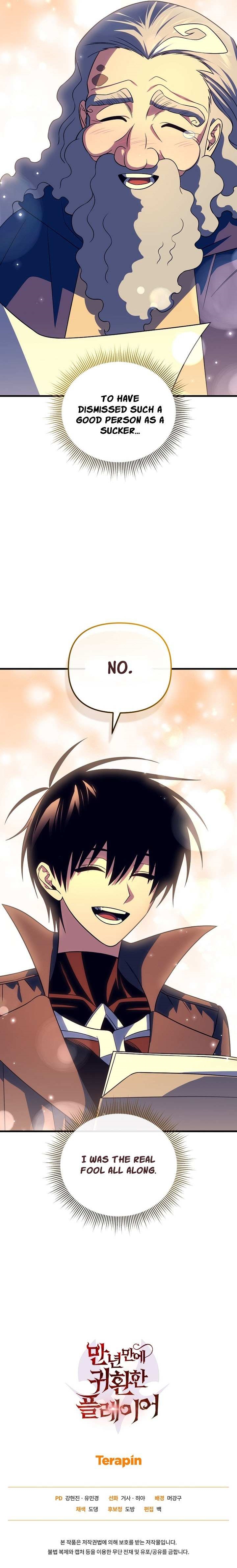 Player Who Returned 10,000 Years Later Chapter 144 - Page 15 in English