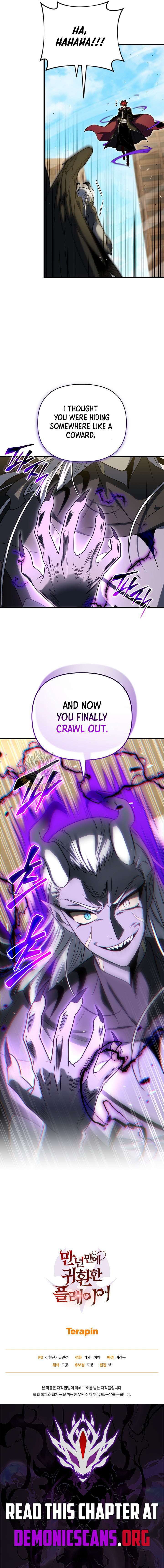 Player Who Returned 10,000 Years Later Chapter 146 - Page 15 in English
