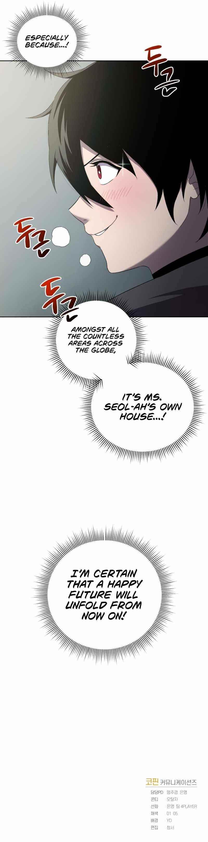 Player Who Returned 10,000 Years Later Chapter 5 - Page 10 in English
