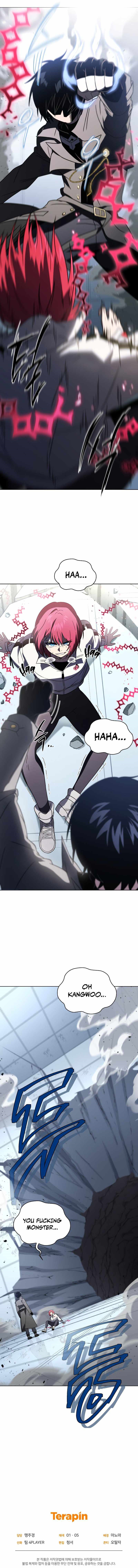 Player Who Returned 10,000 Years Later Chapter 58 - Page 13 in English