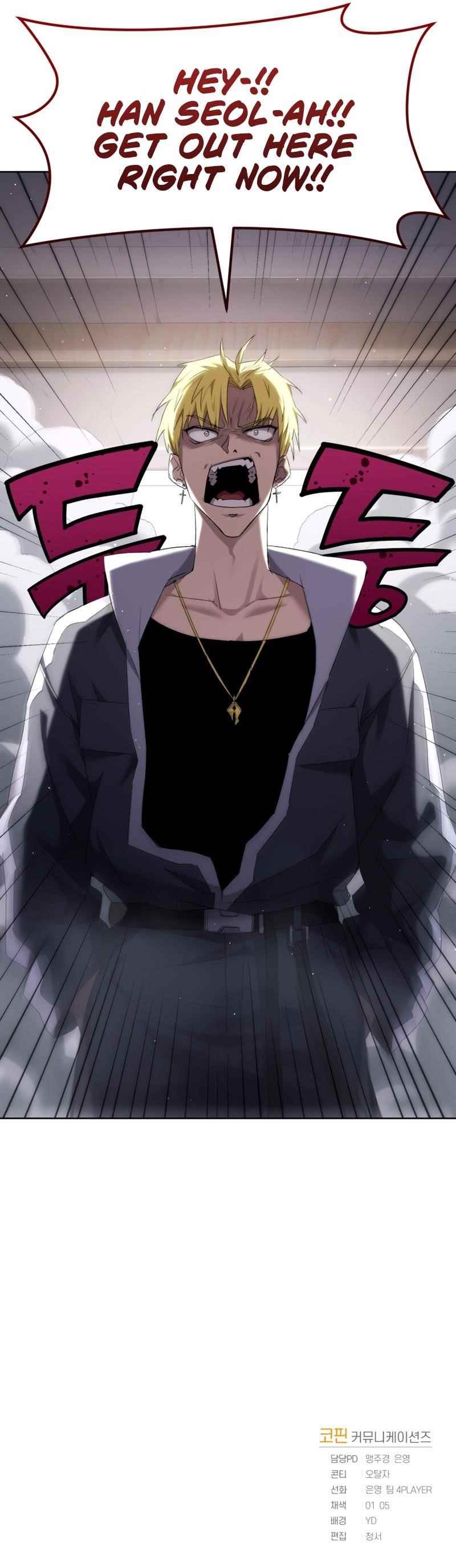 Player Who Returned 10,000 Years Later Chapter 6 - Page 10 in English