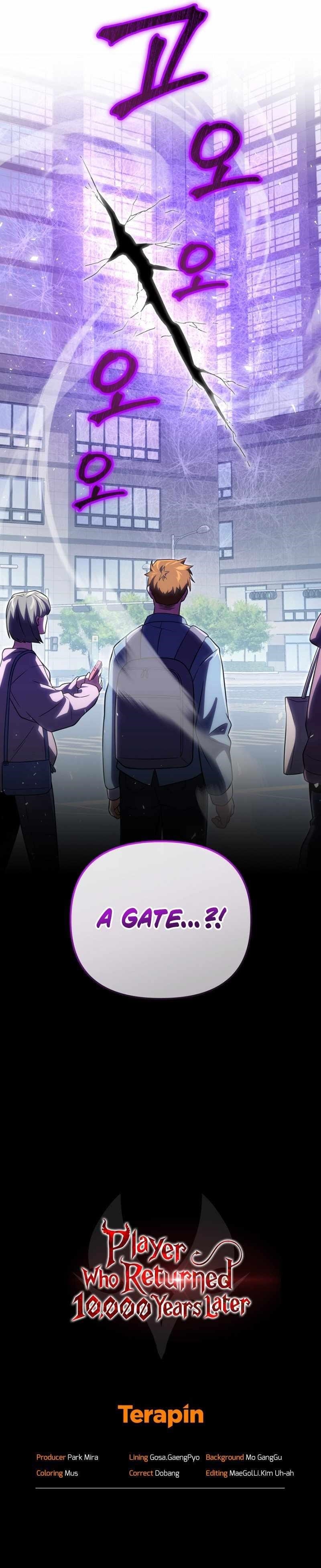 Player Who Returned 10,000 Years Later Chapter 70 - Page 15 in English