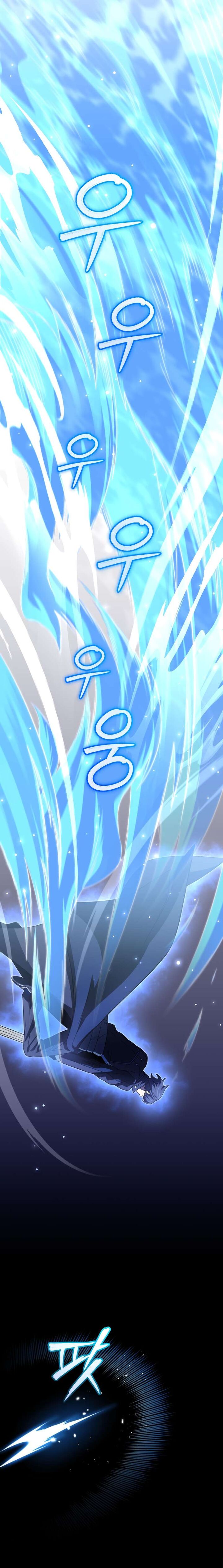 Player Who Returned 10,000 Years Later Chapter 71 - Page 11 in English