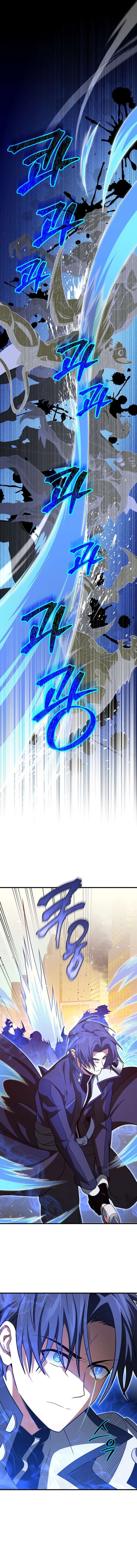 Player Who Returned 10,000 Years Later Chapter 71 - Page 12 in English