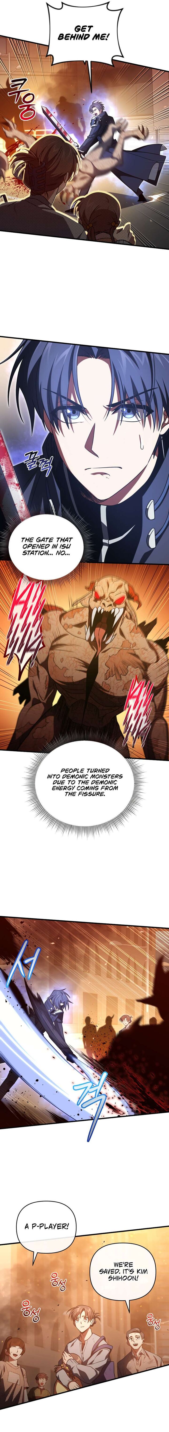 Player Who Returned 10,000 Years Later Chapter 71 - Page 6 in English
