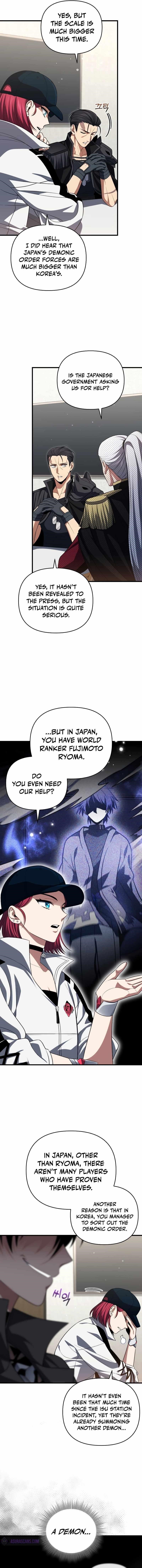 Player Who Returned 10,000 Years Later Chapter 81 - Page 3 in English
