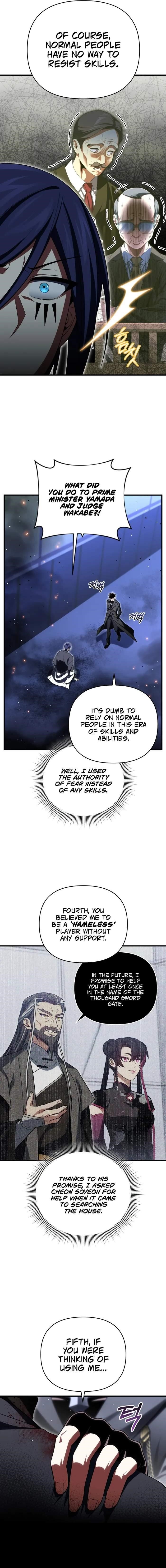 Player Who Returned 10,000 Years Later Chapter 86 - Page 3 in English