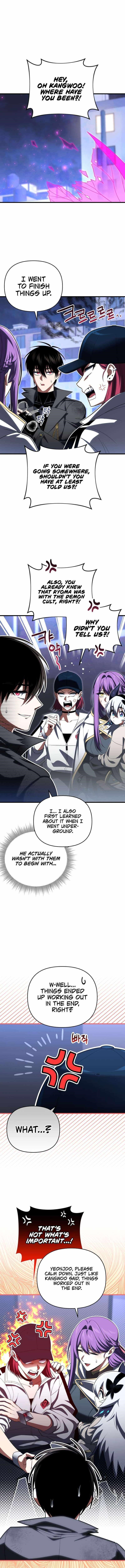 Player Who Returned 10,000 Years Later Chapter 87 - Page 12 in English