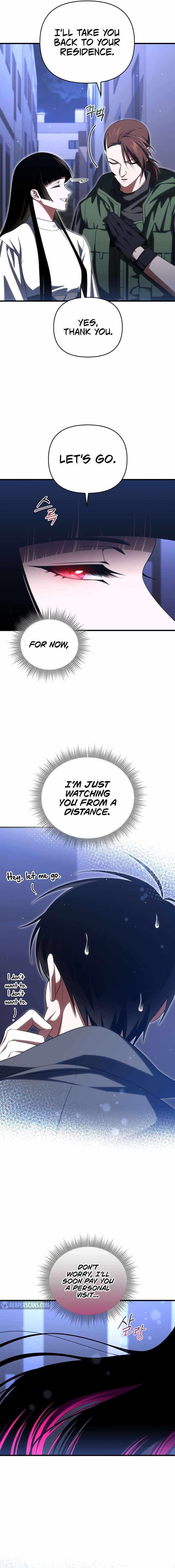 Player Who Returned 10,000 Years Later Chapter 87 - Page 16 in English