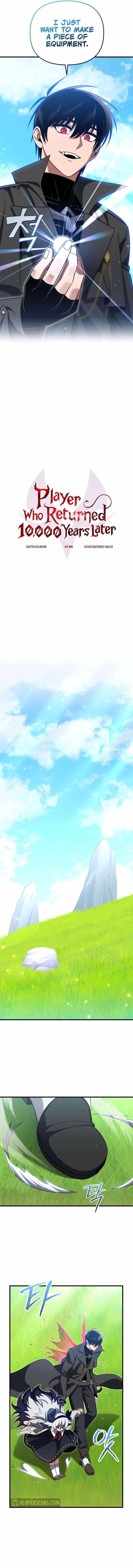 Player Who Returned 10,000 Years Later Chapter 88 - Page 4 in English