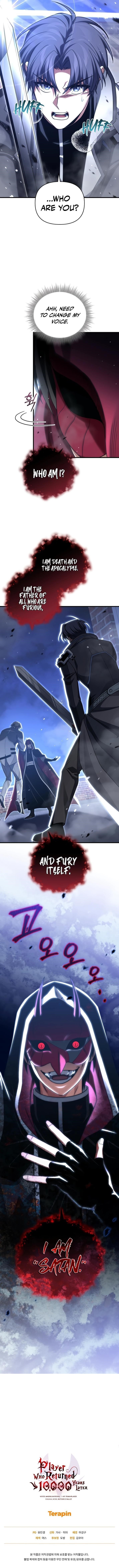 Player Who Returned 10,000 Years Later Chapter 92 - Page 10 in English