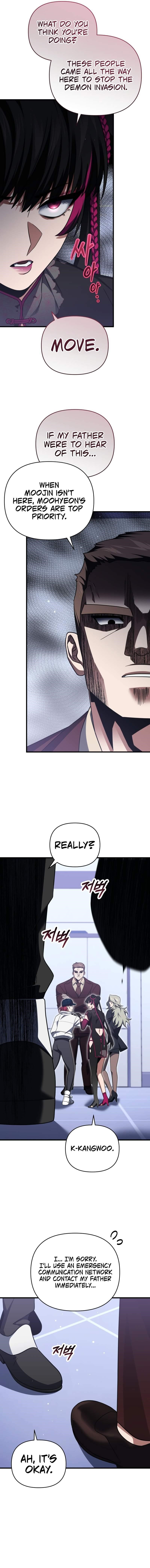 Player Who Returned 10,000 Years Later Chapter 95 - Page 9 in English