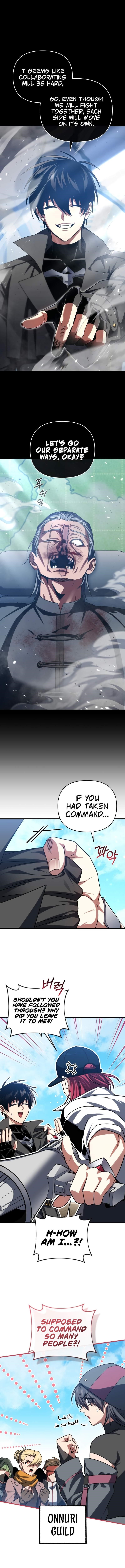 Player Who Returned 10,000 Years Later Chapter 96 - Page 3 in English