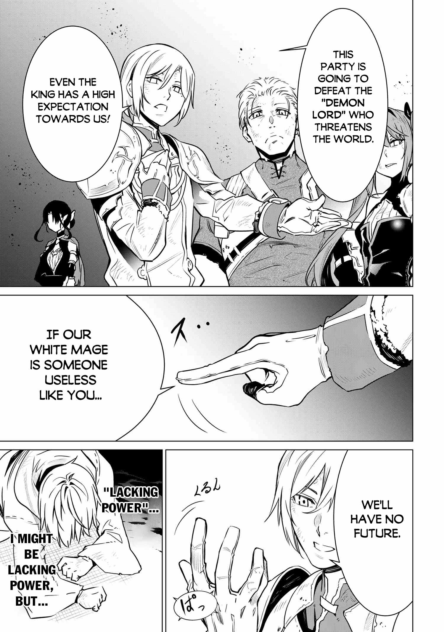 SSS Rank Dungeon De Knife Ichihon Tewatasare Tsuihou Sareta Hakuma Doushi Chapter 1 - Page 31 in English